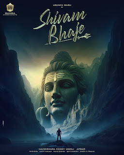 Shivam Bhaje Movie Download Shivam Bhaje Movie Download